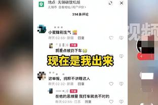 浙江队官博晒金浩翔受伤照，球员调侃自己又帅了一点